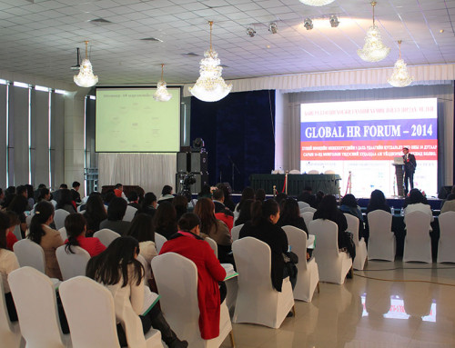 Global HR forum (2)